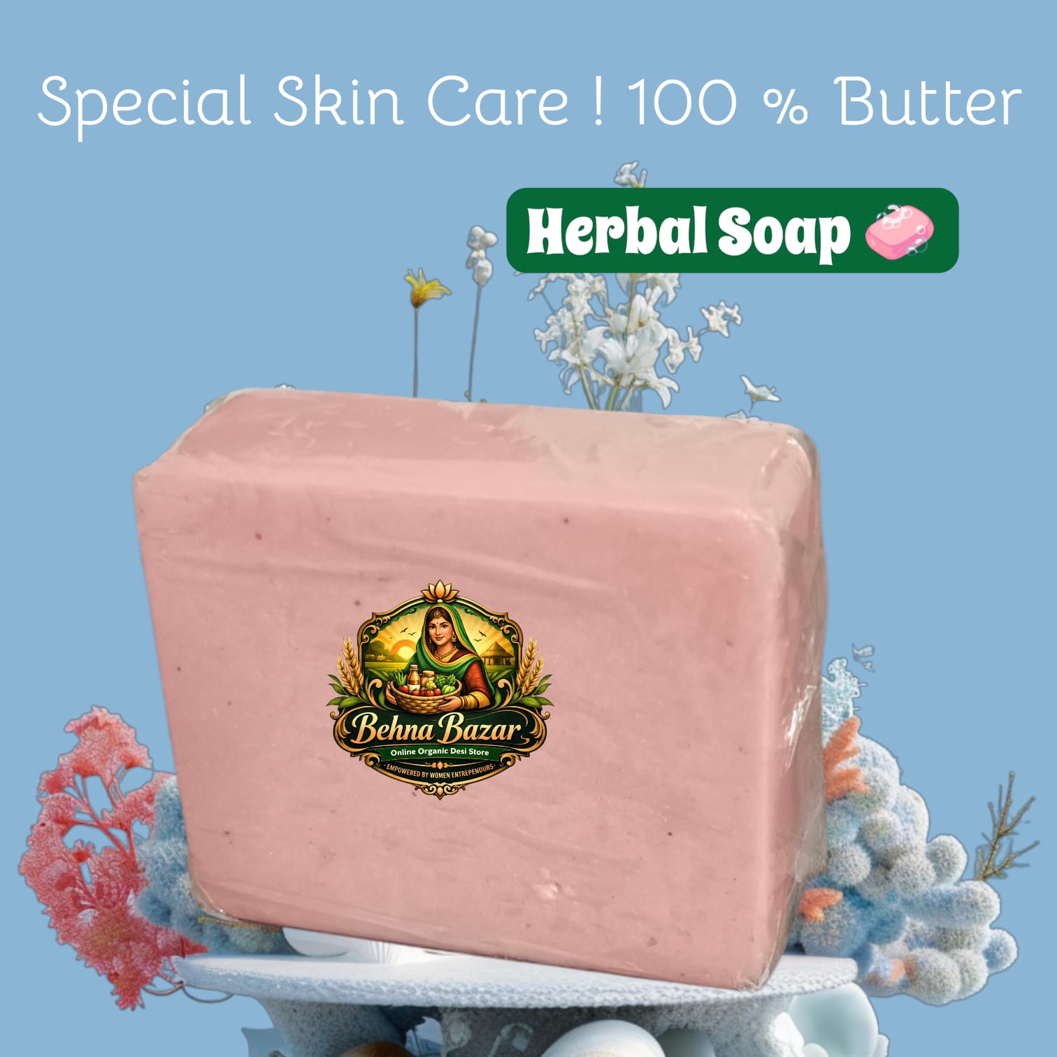 HERBAL SOAP — photo 4